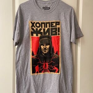 MAD‎ Engine Gray Stranger Things Tee SZ Medium